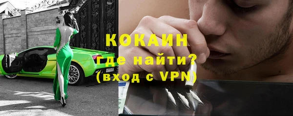 СК Магадан