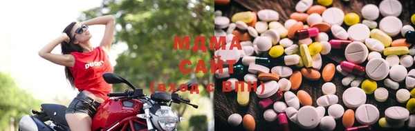 стаф Майский