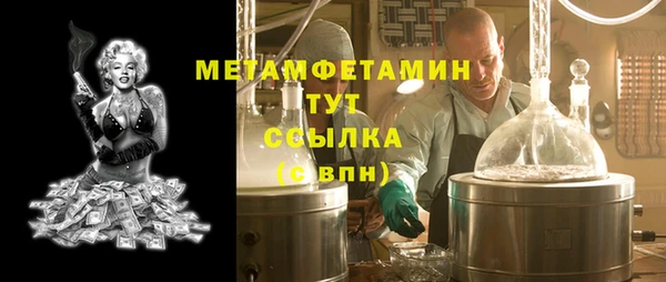 СК Магадан