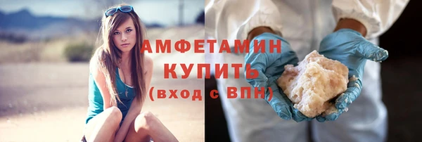 СК Магадан