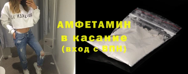 СК Магадан