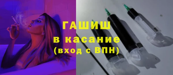 СК Магадан