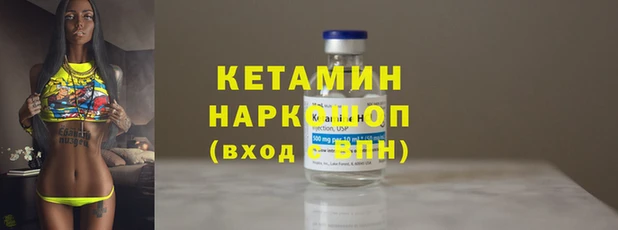 индика Магас