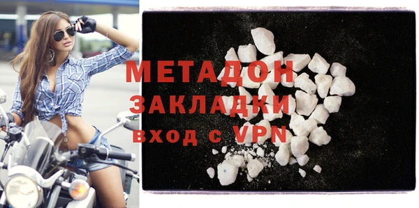 СК Магадан
