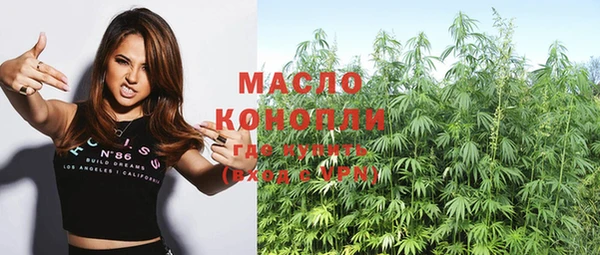 стаф Майский