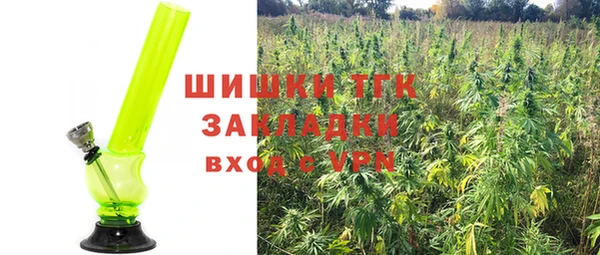 СК Магадан