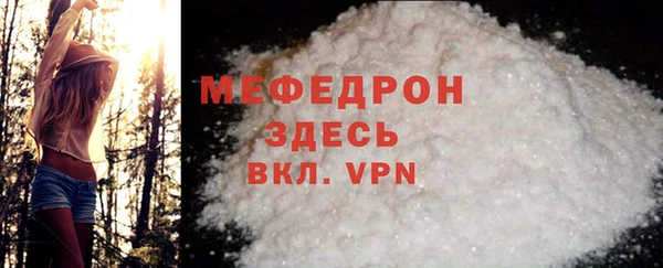 СК Магадан