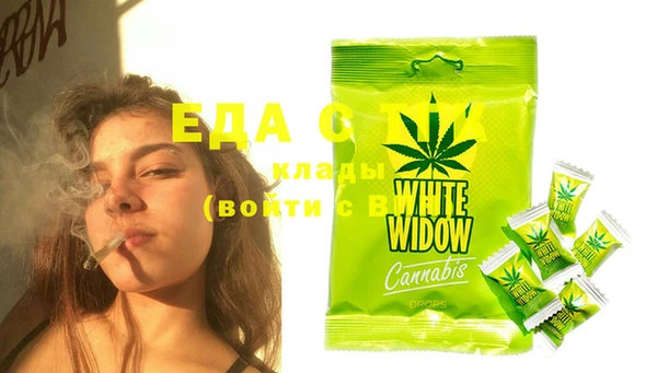 стаф Майский