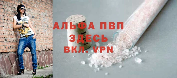 СК Магадан