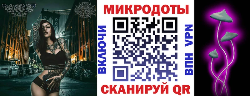 Галлюциногенные грибы прущие грибы  Горячеводский 
